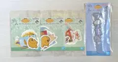 一番くじ　くまのプーさん