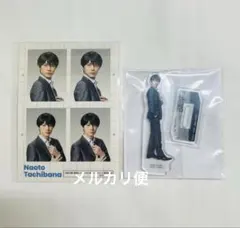 ★ 橘直人 リベミュ セガラッキーくじ セット