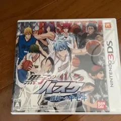 黒子のバスケ 勝利へのキセキ