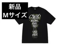 Stussy Bxr 8 Handstyles Tee 