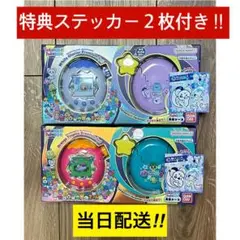 Tamagotchi Paradise ミセス使用モデルセット Tamagotchi Paradise ミセス使用モデルセット - メルカリ