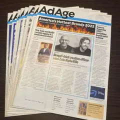 AdAge 2022年〜2023年　9冊