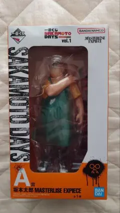 一番くじ 坂本太郎 MASTERLISE EXPECIE A賞