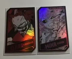 僕のヒーローアカデミア　ホロカードコレクション　切島、芦戸　セット