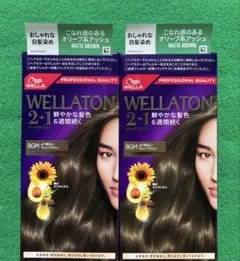 8GM 2 박스 세트 웰라 톤 투 플러스 원 크림 헤어 컬러 케이프 2 개