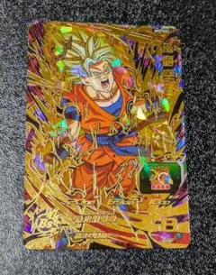 Item thumbnail for item f91ba895-b71d-4503-ac8f-bf2cad56baf7