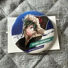 僕のヒーローアカデミア ヒロアカ 新十傑 缶バッジ 緑谷出久