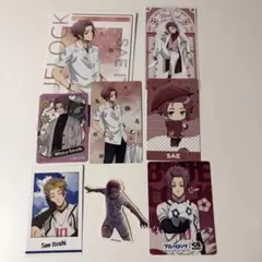 ブルーロック　糸師冴　ポストカード　トレカ等　計8点セット