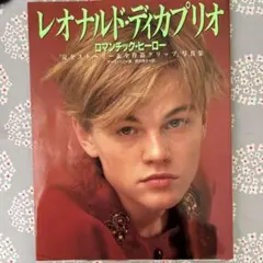 Item thumbnail for item 95bf1225-7cd7-4daa-9338-eb354b295472