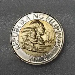 3872【フィリピン】コイン　10ペソ　バイメタル　硬貨　20枚セット 3872【フィリピン】コイン 10ペソ バイメタル 硬貨 20枚セット