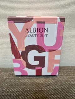 ALBION ビューティーギフトセット