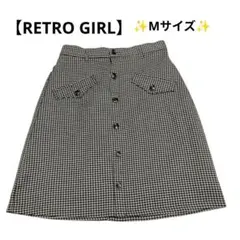 【RETRO GIRL】チェックスカート 台形スカート（Мサイズ）