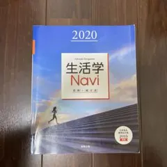 Item thumbnail for item 2427055f-71b3-4ab0-a21a-3b7a7e10f357