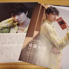 Item thumbnail for item 926d1c66-592a-4bc6-b8a2-e33c55dbb416