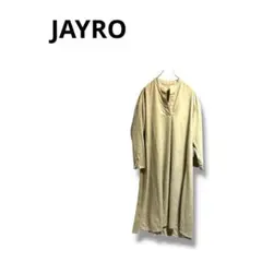 【JAYO】シャツ　ワンピース　ロング丈　シンプル　ゆったり　可愛い　ベージュ
