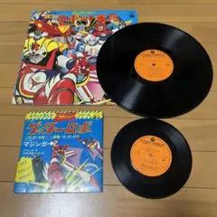 超合体魔術ロボ ギンガイザー レコード ソノラマエース - メルカリ