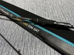 定価64584円】ダイワ エメラルダス ボート AGS 68ML/M-SMT - メルカリ