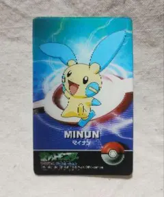 2025年最新】レンチキュラー ポケモンの人気アイテム - メルカリ