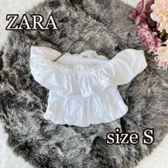 Item thumbnail for item 3376da6a-5ddc-40e5-9d96-1be1b98a3f6e