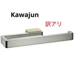 Item thumbnail for item 5bc78e6b-ea4f-4422-9228-7540b618325d