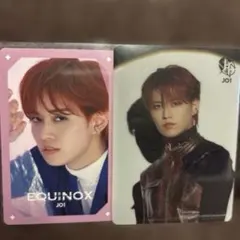 JO1 白岩瑠姫 トレカ EQUINOX イクイノックス