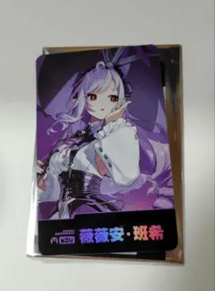 神のみぞ知るセカイ スリーブ ハクア vs - メルカリ