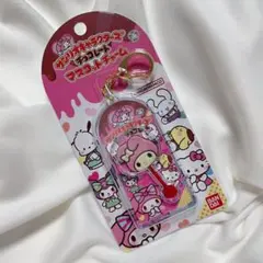 サンリオキャラクターズ　チョコレートマスコットチャーム　マイメロディ