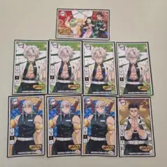 鬼滅の刃 ばかうけ　シール　9枚