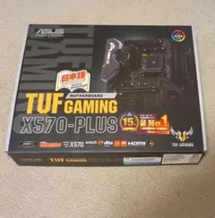 ASUS TUF GAMING X570-PLUS マザーボード