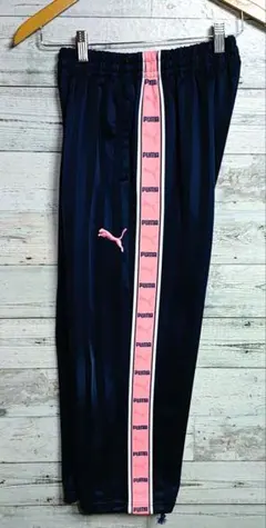 プーマ　ズボン　ピンク　サイドロゴ　SS