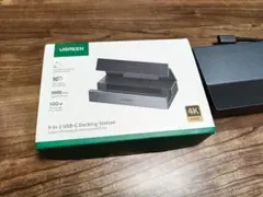 UGREEN 9in1 USBC Docking Station
