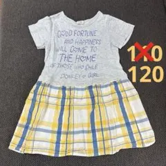 Donkey Jossy 半袖 ワンピース 120cmのサムネイル