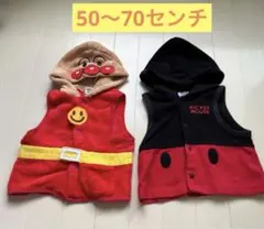 アンパンマン　ミッキー　ベスト　セット売り ハロウィン