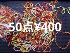 Item thumbnail for item 7eab27a9-8a0c-4de9-9219-ae887c0384fa