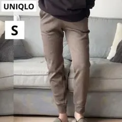 UNIQLO S ブラウン 裏起毛 裏ボア スウェットパンツ ジョガーパンツ