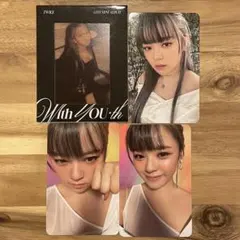TWICE トゥワイス アルバム封入 トレカ等 4点セット ジョンヨン ④