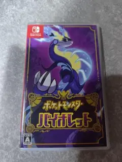 Item thumbnail for item e3463315-7b79-4581-9515-ca715a887c6a