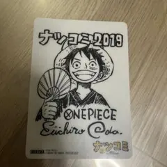ナツコミ2019 ONE PIECE 特製クリアファイル - メルカリ