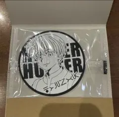 HUNTER×HUNTERビッグラバーコースター　幻影旅団　シャルナーク