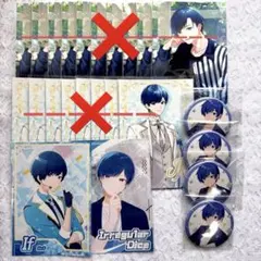 【1月1日処分予定】いれいす If ブロマイド＆缶バッジセット