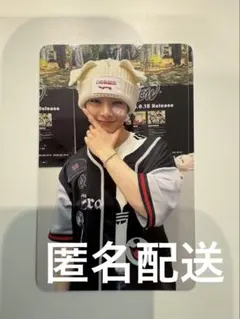 匿名配送Stray Kids VR 会場限定トレカ スキズ アイエン イエニ