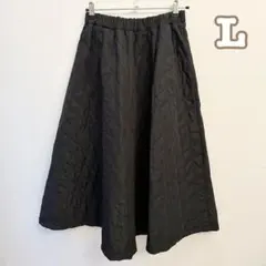 キルティングフレアスカート