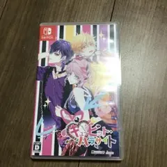 キューピット　バラサイド Nintendo Switch