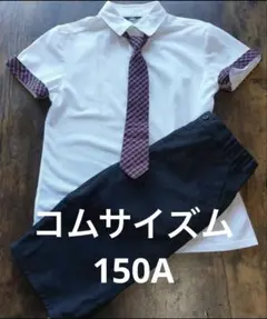 おさやん様 リクエスト 2点 まとめ商品