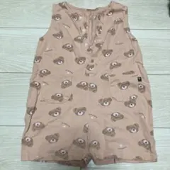 Item thumbnail for item 00173ca6-633d-4530-8a08-deb2acb73872