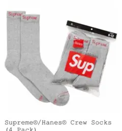 g*r様 単品1足2枚入り　Supreme Hanes Crew Socks H