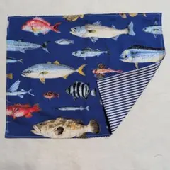 魚柄(ネイビー)のランチョンマット