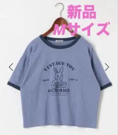新品 ニコアンド MODE NORM CORE メランジリンガークルーTシャツM