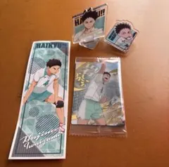 ハイキュー!! 岩泉一　まとめ売り