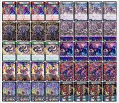 デュエルマスターズ デアリバイク - メルカリ